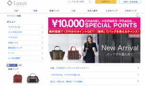 スクリーンショット（2016-05-25 18.49.07）