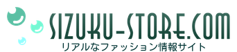 sizukustore