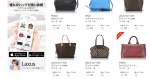 スクリーンショット（2016-05-25 18.51.50）