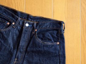 s_54fe4d7e4f2d680c40516cd54cce2b0a-1024x768