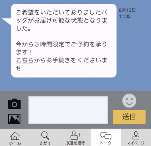 laxus1